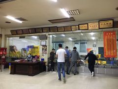 -金丹酱板鸭营业厅(紫缘路店)