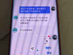 -月见·烧鸟酒场居酒屋(农科路店)