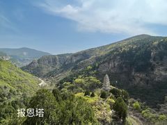 -龙洞风景区-藏龙涧