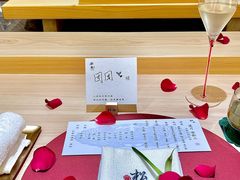 -松临·铁板烧&Omakase(神农店)