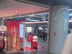 -京东电器城市旗舰店(深圳华强北店)