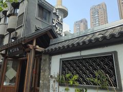 -风情丽江斑鱼火锅(孙家沟西南路80号店)