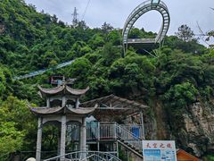 -夏霖九天银瀑风景区