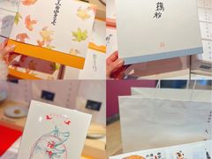 -阮大兴糕团(日月光中心店)