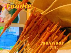 -虾弄弄海派小龙虾·牛羊蝎子火锅