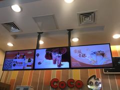 -CoCo都可(搜秀城店)