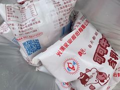-水丰路鸡蛋饼