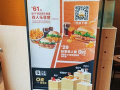 -麦当劳(宾水西道店)