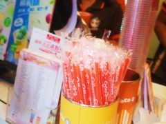 -CoCo都可(建外SOHO店)