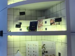 -阮大兴糕团(滨江宝龙店)