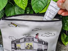 -LUNEURS月乐诗·法式冰淇淋(北外滩来福士广场店)