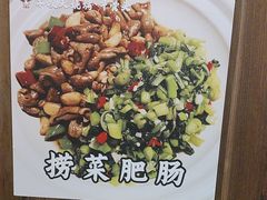 -不夜天烧烤牛骨头(南湖店)