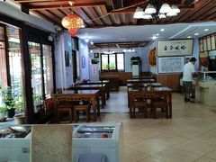 大堂-郝家火烧(古城店)