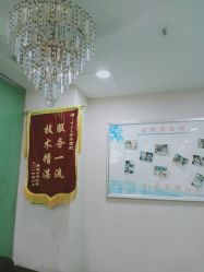 -苗医生专业祛痘·皮肤管理