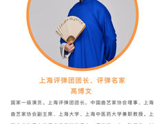 -声色音乐文化艺术空间