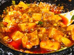 麻婆豆腐-万重锦·人文川菜馆(骡马市店)