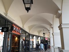 -佛罗伦萨小镇广佛名品奥特莱斯(疏港路店)