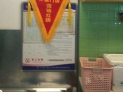 -胡家大厨(西三庄店)