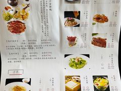 -煜丰汴京烤鸭(农业南路店)