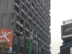 -江燕路万科里