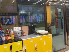 -谜盒子奇幻密室(南屏店)