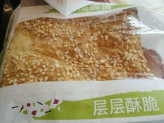 -肯德基(杭州永安店)