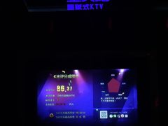 -星天地量贩式KTV(杏坛店)