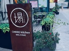 -北化机爱工场文化科技融合产业园