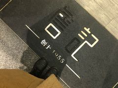 -詹记桃酥(包河万达店)