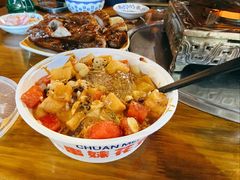 丈母娘冰粉-串妹花式冰粉(乐山总店)