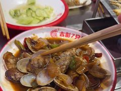 -7只羊·鲜羊肉串·地锅鸡精酿(玄武墨香路店)