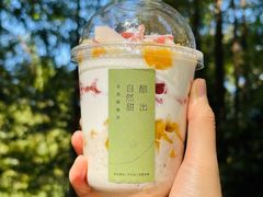 -宝珠奶酪(长宁龙之梦店)