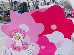 -金茂览秀城