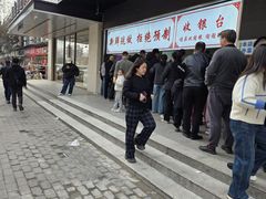 -方中山胡辣汤(西安高新区店)