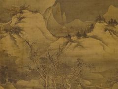 -炎黄艺术馆