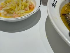 -太二酸菜鱼(广州IFC国金天地店)