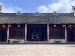 -天一阁博物院