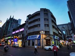 -南屏步行街