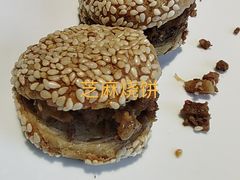 -四季民福烤鸭店(前门店)
