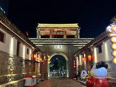 -三杯赤運·中式小酒馆(所城里店)
