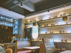 -柠檬树茶餐厅(海雅缤纷城店)