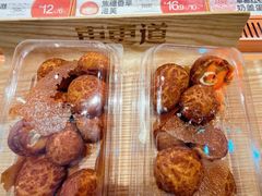 -東更道点心行(花园路店)