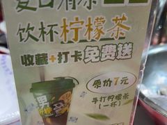 -好帮厨·下饭浏阳菜·坚持现炒(月湖店)