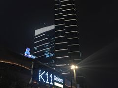 -武汉光谷K11