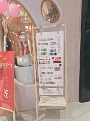 -NIMO NAIL 美甲美睫