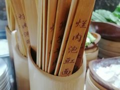-瑞升芭富丽大酒店-自助餐厅