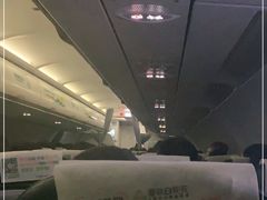 -石家庄正定国际机场-T2航站楼