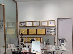 -锦泉眼视光中心(海珠广场店)