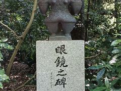-热田神宫