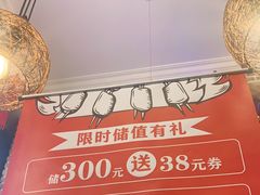 -管氏翅吧(广渠门店)